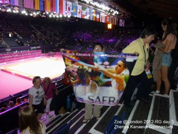 Zoe-Mosaic poster-London 2012-11 Aug 2012