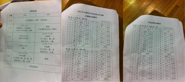 1073088_10151471081901249_62330622_o